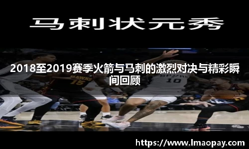 江南体育官方网站