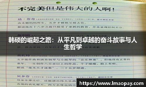 江南体育