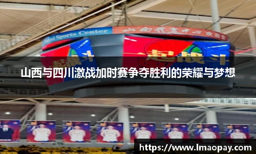 jn江南·体育登录入口