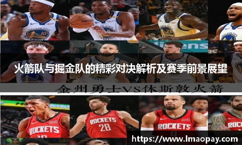 江南体育官方网站