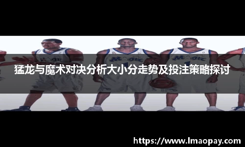 jn江南·体育登录入口