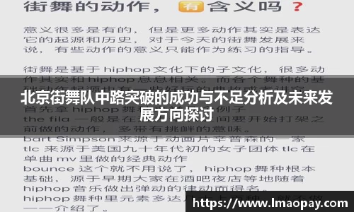 jn江南·体育登录入口