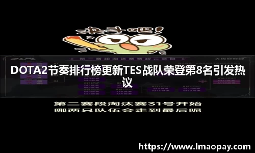 江南体育官方网站