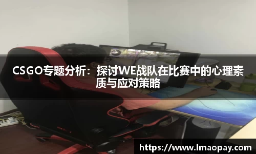 江南体育