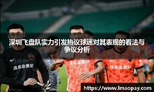 江南体育官方网站