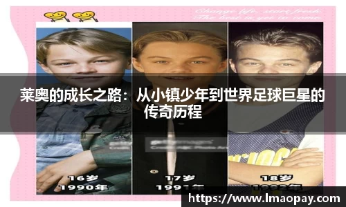 江南体育