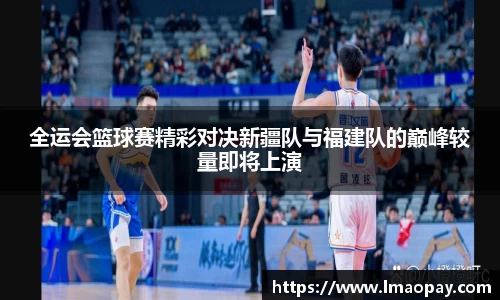 江南体育官方网站